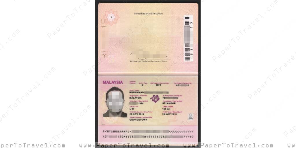 « Page 2 (Biodata) & Page 3 » Malaysia : International Passport — Model
