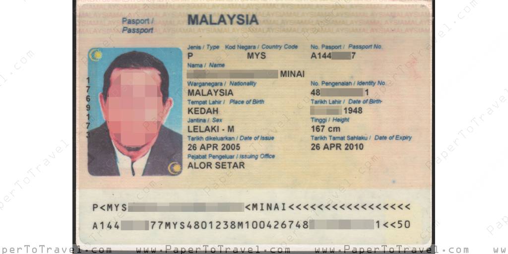 « Biodata Page » Malaysia : International Passport — Series IV — Non