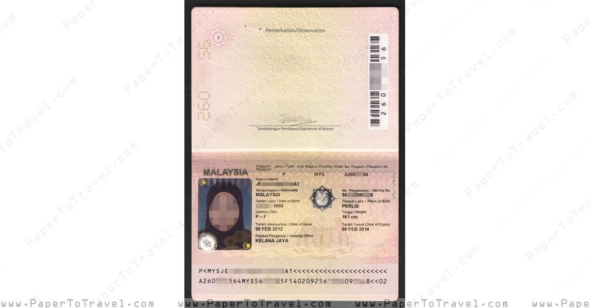« Biodata & Page 3 » Malaysia : International Passport — Series V