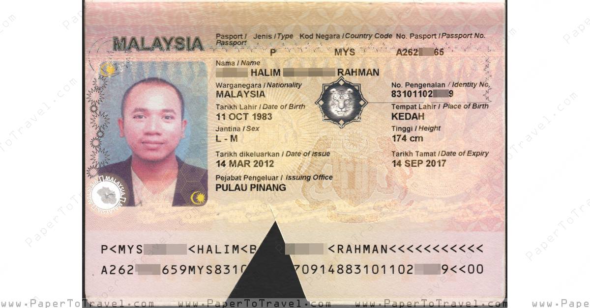 « Biodata » Malaysia : International Passport — Model H (2012 — 2017