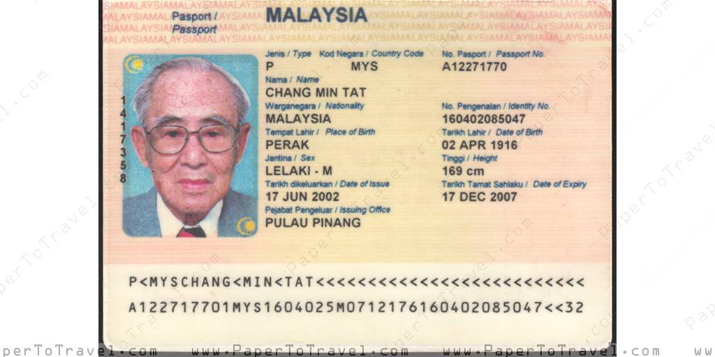 « Biodata » Malaysia : International Passport — Series IV Variety I