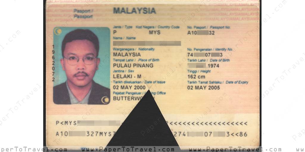 « Biodata » Malaysia : International Passport — Model G Variety I