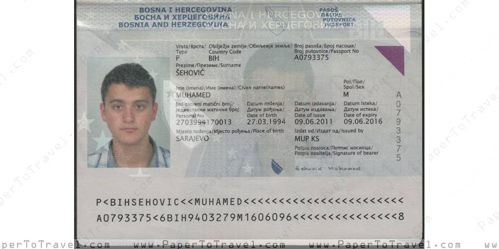 Босния виза