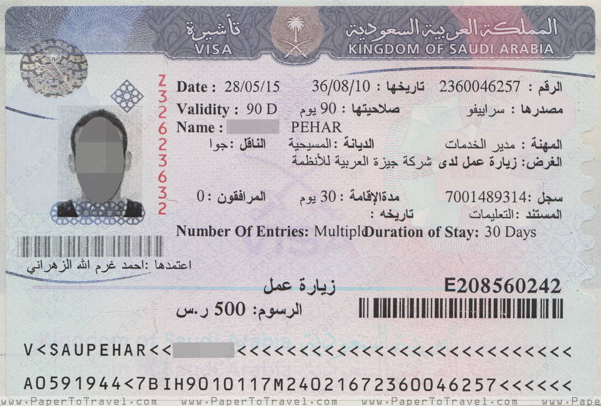 Виза Саудовская Аравия. Виза Саудовская Аравия для россиян. Виза Саудовская Аравия требования к фото. Туристическая виза в Саудовскую Аравию на 1 год. Saudi visa