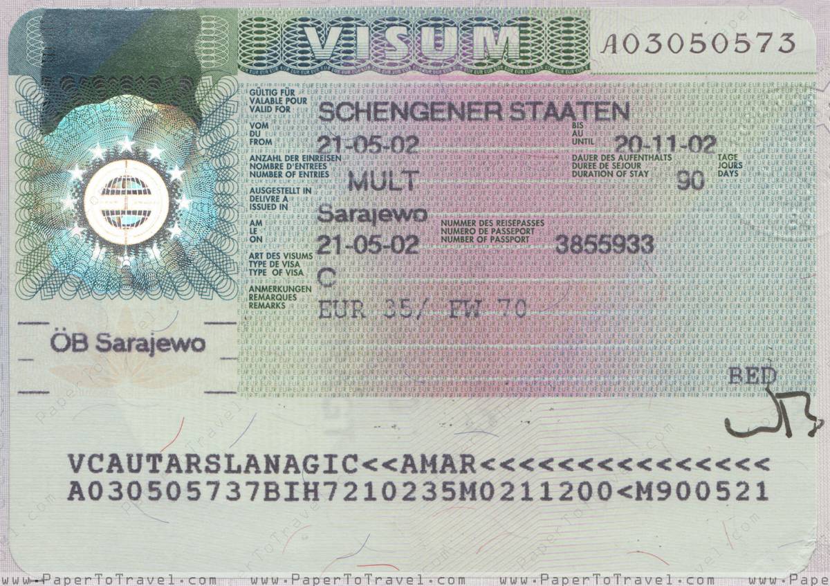 Босния нужна виза для россиян. Словения виза. Австрийская виза электронная версия. Бланк визы в Словению из Астаны.