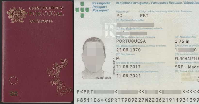 Как получить гражданство португалии