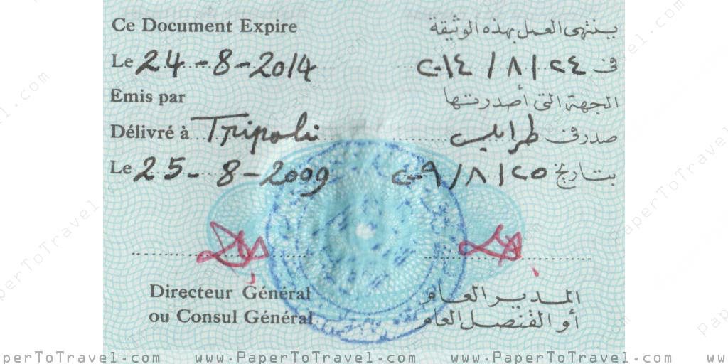 « Document Validity » Arab Republic of Egypt : Travel Document for