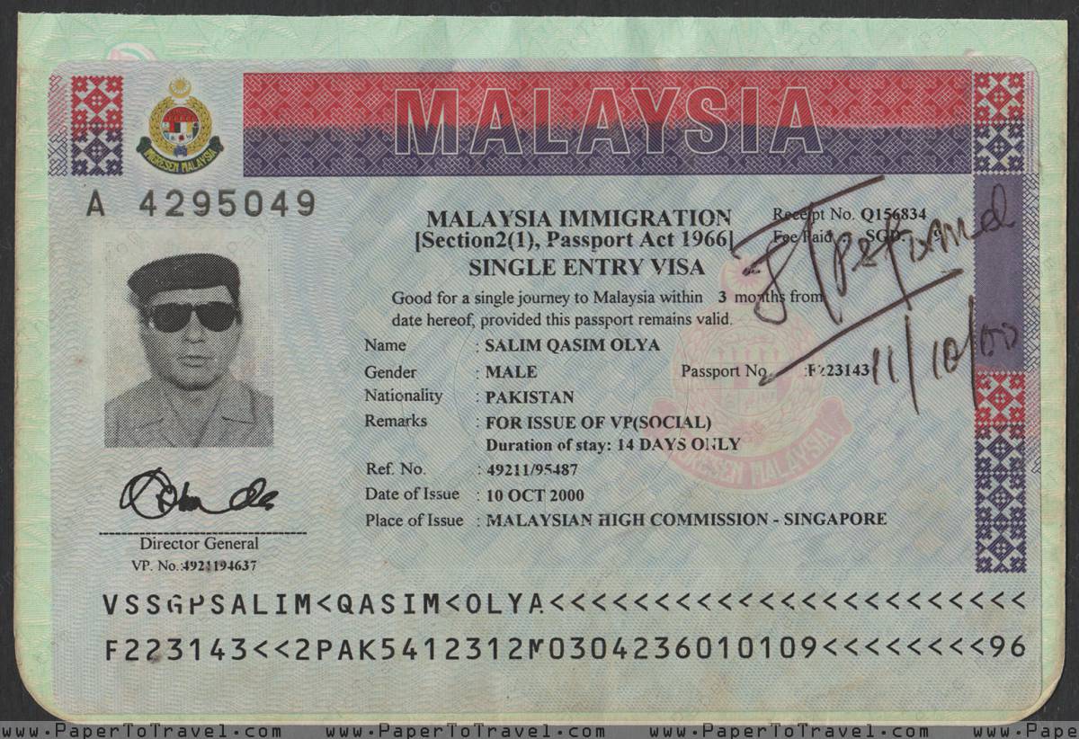 Малайзия виза 2024. Виза в Малайзию. Фото на визу в Малайзию. Visa Sticker number что это. Рабочая виза Малайзия картинка.